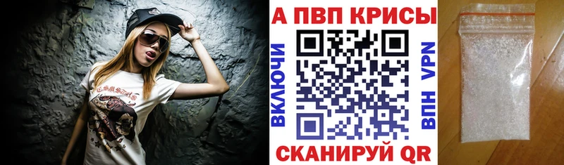 Наркошоп купить Кокаин  Мефедрон  СК  Амфетамин  ГАШ  Новохопёрск