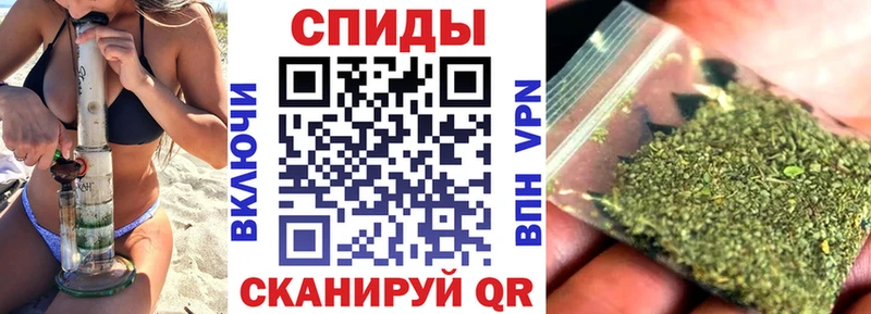 БУТИРАТ вода  Купить закладки  Новохопёрск 