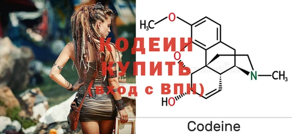 прущий лед Магас