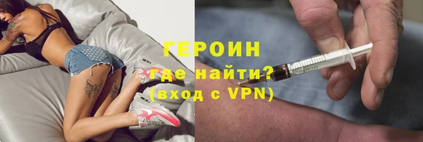 прущий лед Магас