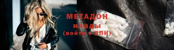 прущий лед Магас