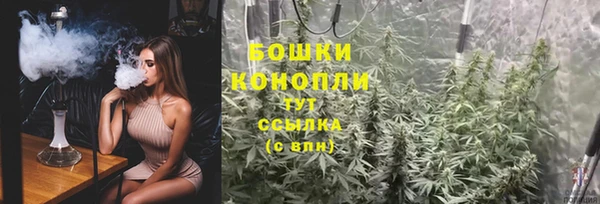 мяу мяу кристалл Магадан
