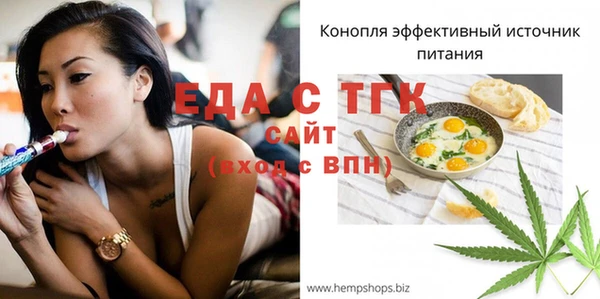 стаф Майский