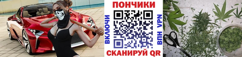 Марихуана марихуана  Купить где  Новохопёрск 